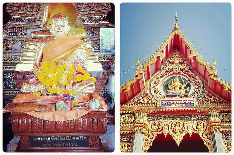 กราบ “หลวงพ่อปาน วัดบางเหี้ย” ที่วัดมงคลโคธาวาส ตำบลคลองด่าน อำเภอบางบ่อ จังหวัดสมุทรปราการ ตำนานของผู้สร้าง “เขี้ยวเสือแกะ” จักพรรดิ์ของเครื่องรางแห่งสยาม