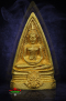 หลวงพ่อโสธรรุ่นสองหน้าเนื้อทองคำ ฐานภปร.ปี2534