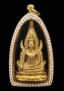พระพุทธชินราช อินโดจีน ปี 2485 พิมพ์แต่งใหม่ ฝีมือชั้นครู สวยแชมป์ 1