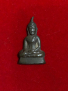 พระท่ากระดานรุ่นแรก หลวงปู่ดี วัดเทวสังฆาราม ปี 2485