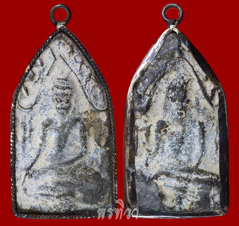 รายการ 90+ ภาพพื้นหลัง พระขุนแผน2หน้า เนื้อชิน วัดใหญ่ชัยมงคล ใหม่ที่สุด